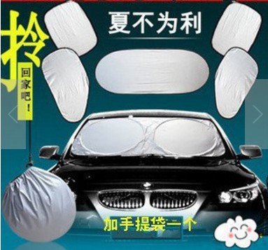 6 in 1 sets car sunshade with silver coated