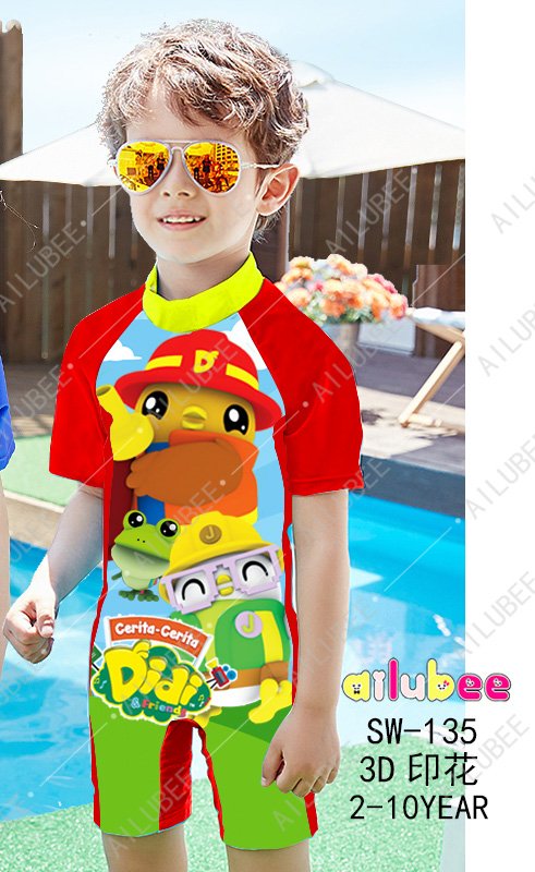 Ailubee short Sleeves Swimming Suit SW135 DIDI & FRIENDS 9-10Y