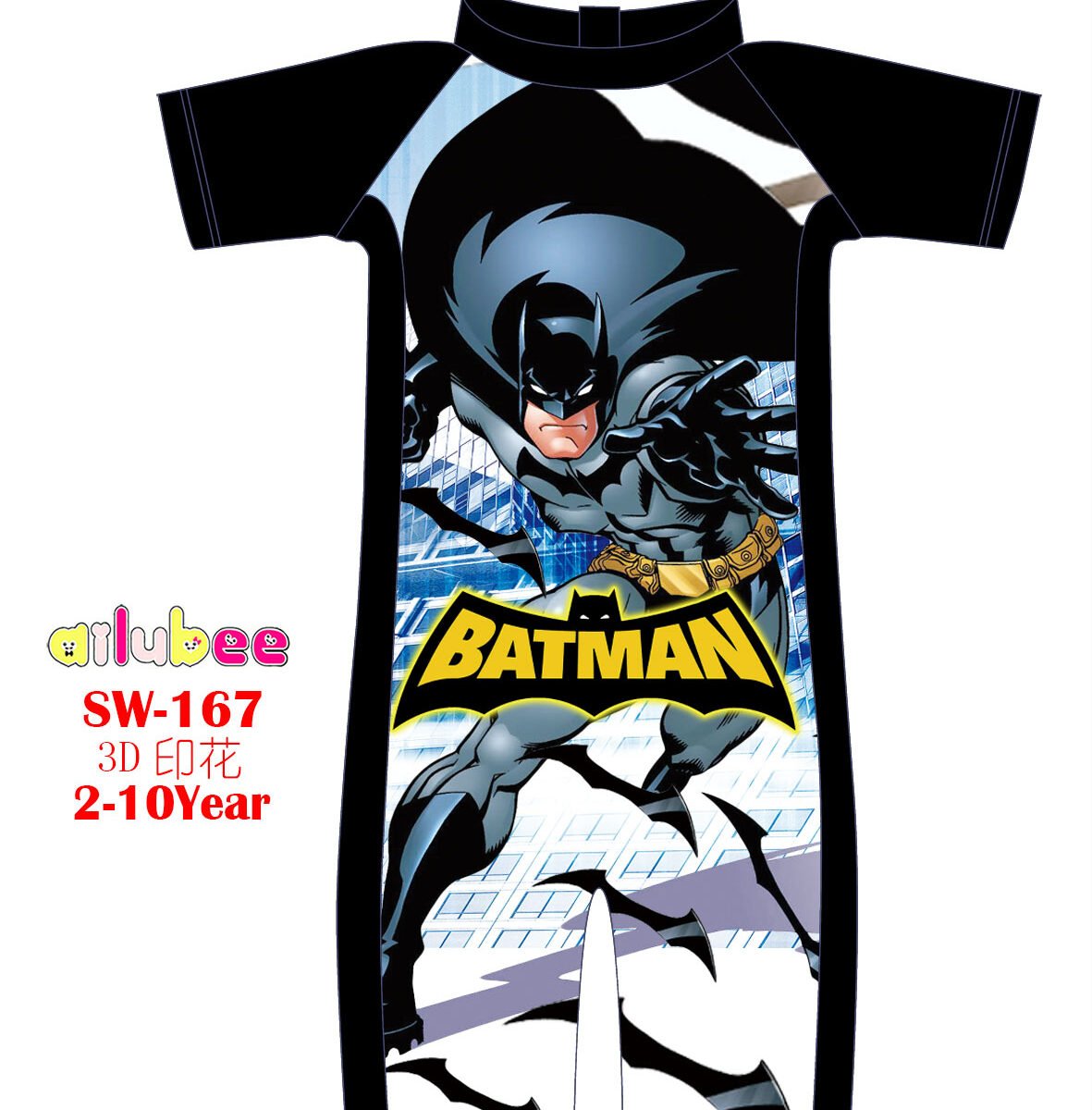 ailubee short sleeves swimming suit sw167 batman 2 3y 4 5y