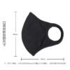 city hunter reusable washable adult cotton mask adjustable nose clip