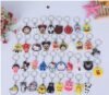 Cute Cartoon Keychain
