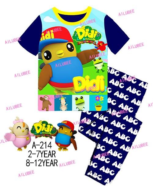 didi&friends ailubee pyjamas (a 214) 10y