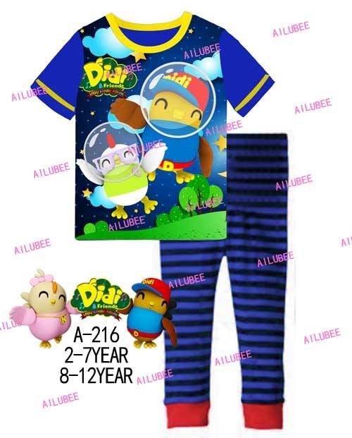 didi&friends ailubee pyjamas (a 216) 5y
