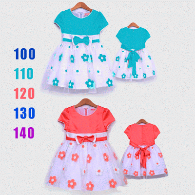 girl pinky dress sa4363e