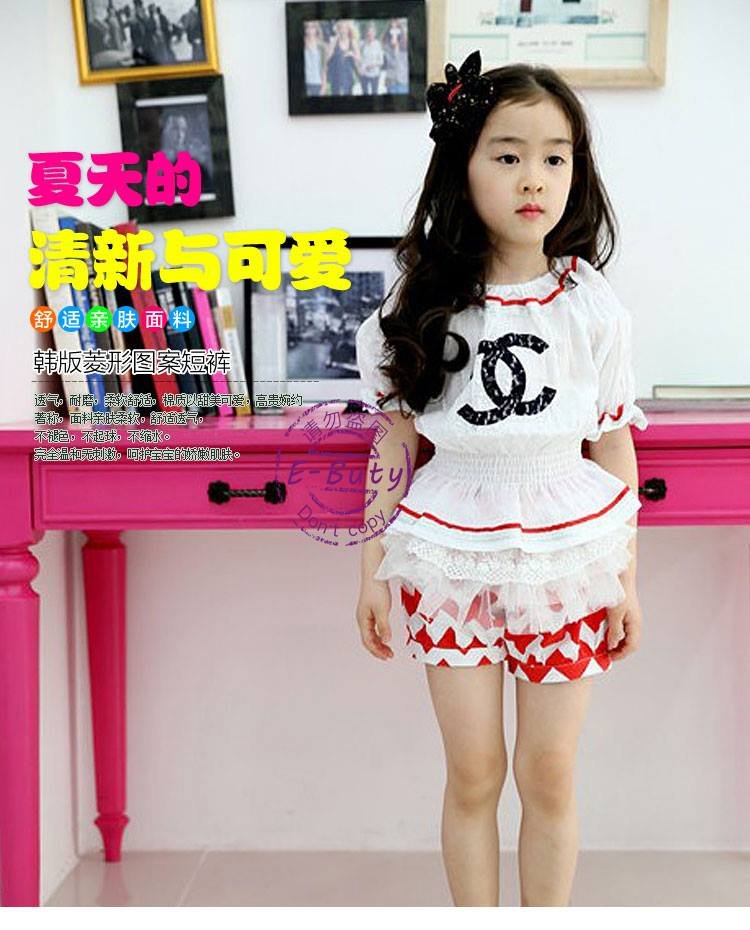 girl set top + pant white