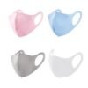 korean style extra light mask cover comfortable breathable mask summer mask