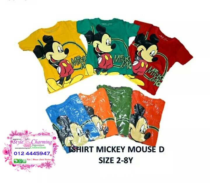 mickey t shirt (mix)