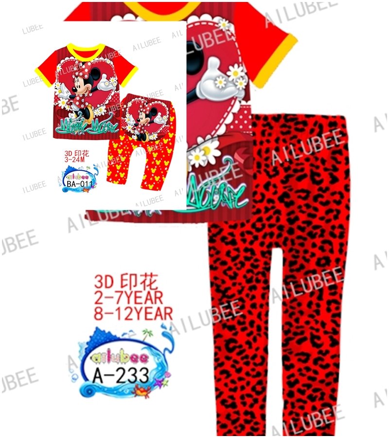 Minnie Ailubee Pyjamas (BA011) (A-233) 3-6M 4 7 10 11y