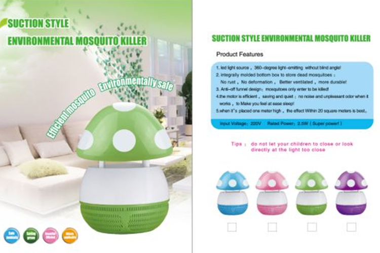 new design led mushroom mosquito killer lamp (ready stock)