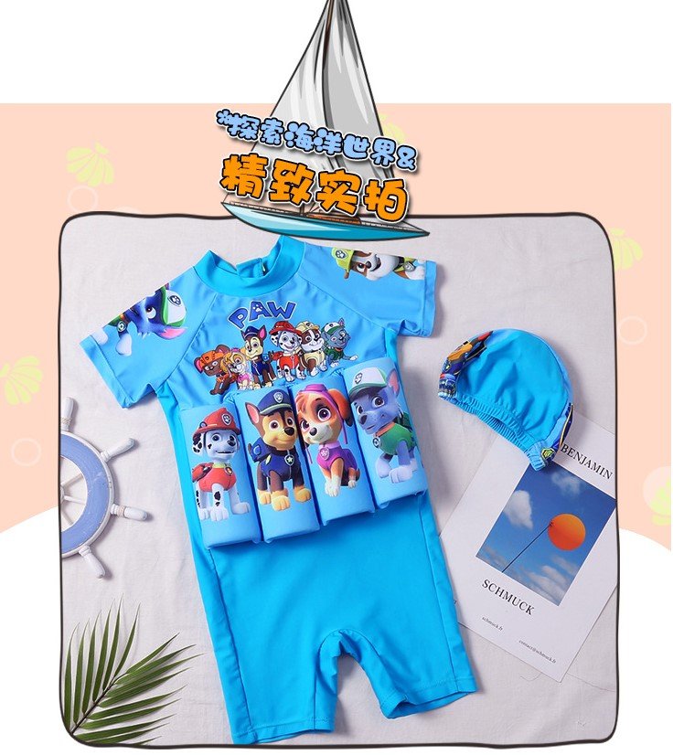 PAW PATROL SWIMWEAR