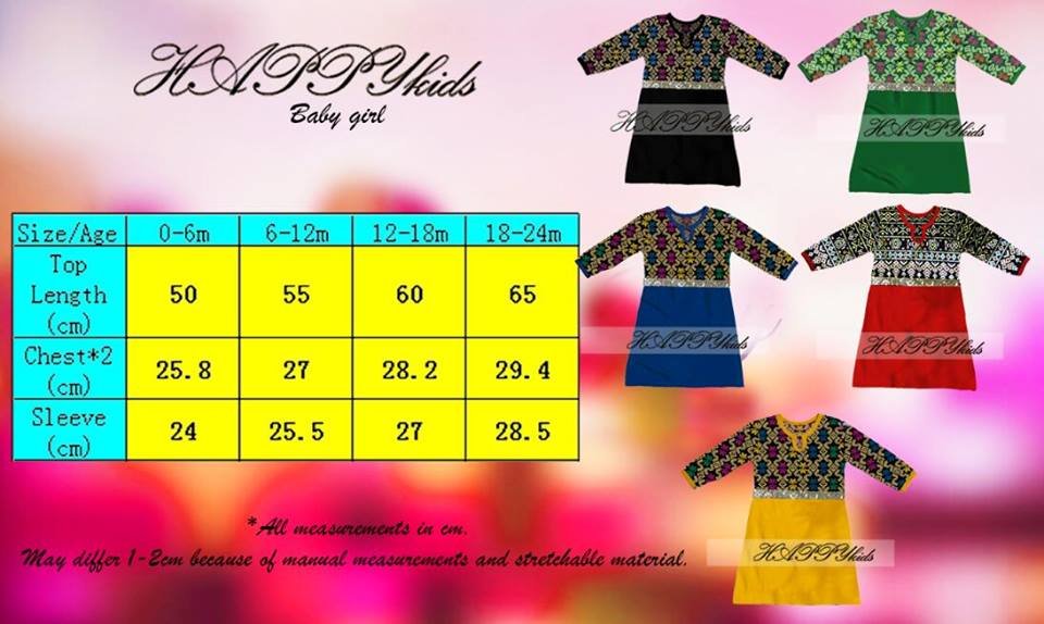 songket baby girl jubah romper (happykids)
