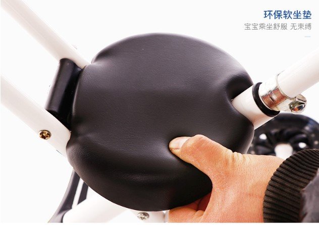 spare part for magic stroller soft cushion seat