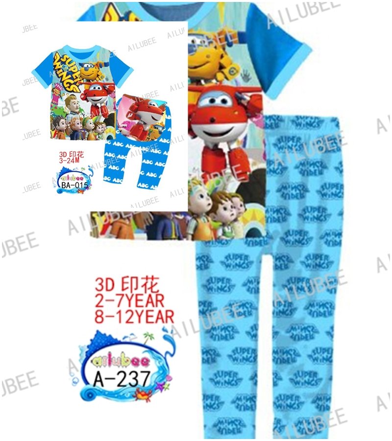 super wings ailubee pyjamas (a 237) 8y
