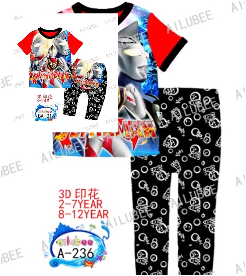 ultraman ailubee pyjamas (a 236) 2y