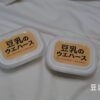 120ml tofu slime