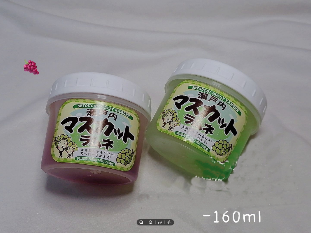 120ml 160ml grape soda fake water slime boy girl birthday gift present toy
